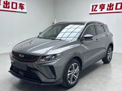 Geely Bingyue 1.4T DCT Diamond Edition - ფოტო 1