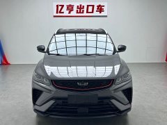 Geely Bingyue 1.4T DCT Diamond Edition - ფოტო 2