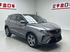 Geely Bingyue 1.4T DCT Diamond Edition - ფოტო 3