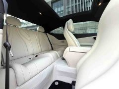 Mercedes-Benz CLE 2024 CLE 260 Coupe - photo 10