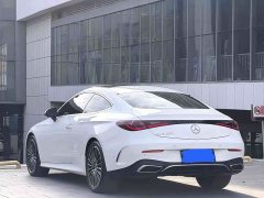 Mercedes-Benz CLE 2024 CLE 260 Coupe - photo 11