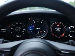 Porsche 911 Carrera 3.0T - ფოტო 10