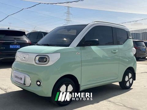 2024 Wuling Hongguang MINIEV Third Generation 215km Advanced Edition - ავტომობილი ჩინეთიდან