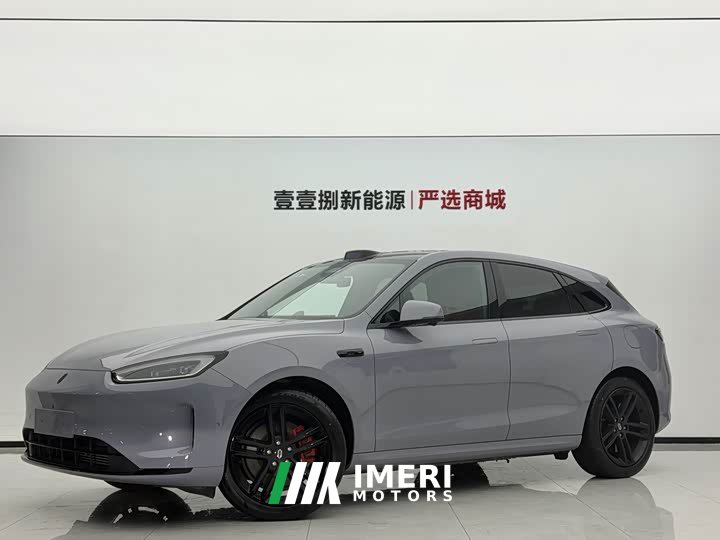 AITO Aion M5 Extended Range Ultra AWD