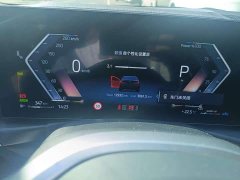 BMW 3 Series 330Li M Sport Night Edition Package - ფოტო 11