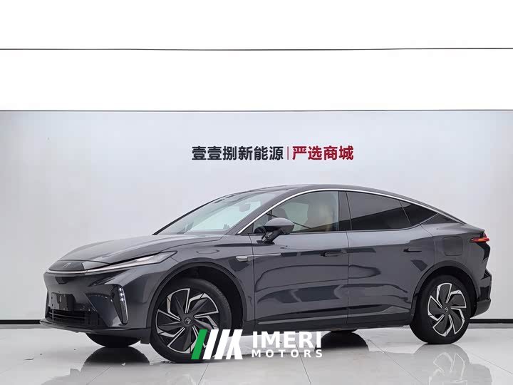 Feifan Rising Auto R7 RWD Screen Master Pro Edition - ავტომობილი ჩინეთიდან