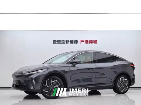 2023 Feifan Rising Auto R7 RWD Screen Master Pro Edition - car from China