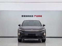 Feifan Rising Auto R7 RWD Screen Master Pro Edition - ფოტო 2