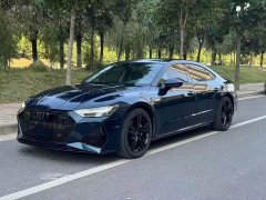 Audi A7L 2022 45 TFSI S-line Dream Future Edition - photo 1