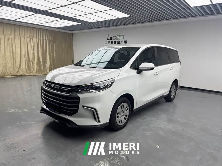 MAXUS G50 1.5T Automatic Comfort A