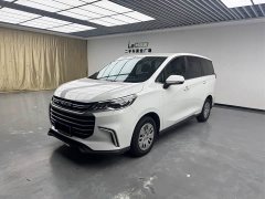 MAXUS G50 1.5T Automatic Comfort A - ფოტო 1