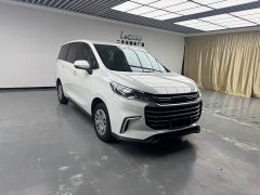 MAXUS G50 1.5T Automatic Comfort A - ფოტო 3