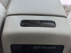 BYD Datang EV 800KM RWD LiDAR Executive Edition - ფოტო 11