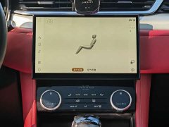 Jaguar F-PACE P250 R-Dynamic SE - ფოტო 14