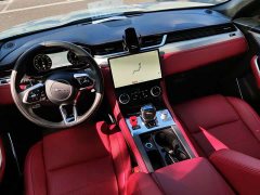 Jaguar F-PACE P250 R-Dynamic SE - ფოტო 17