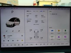 Li Auto L6 Max - ფოტო 16
