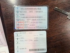 Li Auto L7 2023 Max - ფოტო 16