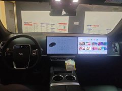 Li Auto L7 2023 Max - ფოტო 7