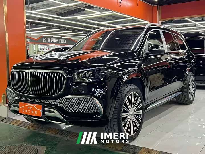 Mercedes-Benz GLS 450 4MATIC Fashion