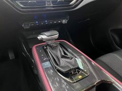 Changan Oushan X5 2021 1.5T DCT Premier - ფოტო 9