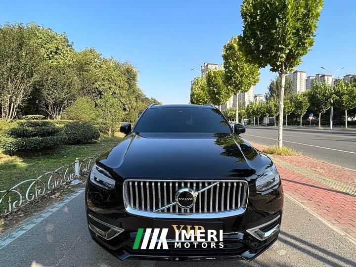 Volvo XC90 B5 Intelligent Luxury 7-Seater