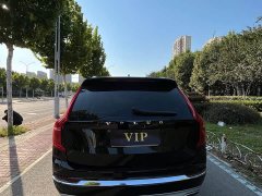 Volvo XC90 2021 B5 Intelligent Luxury 7-Seater - ფოტო 10