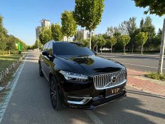 Volvo XC90 2021 B5 Intelligent Luxury 7-Seater - ფოტო 3