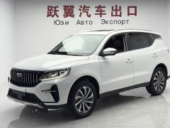 Geely Emgrand X6 2021 PRO 1.4T Automatic Luxury - ფოტო 1