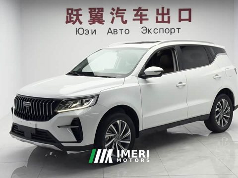 2022 Geely Emgrand X6 2021 PRO 1.4T Automatic Luxury - автомобиль из Китая