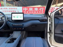 BYD Seagull 2023 Freedom Edition - ფოტო 11