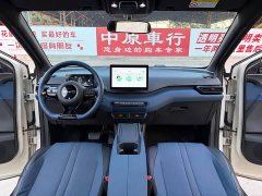 BYD Seagull 2023 Freedom Edition - ფოტო 8
