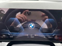 BMW X3 xDrive30L Premier M Sport Package - photo 7