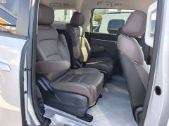 Wuling Starlight 730 New Energy PHEV 125km Luxury - ფოტო 5