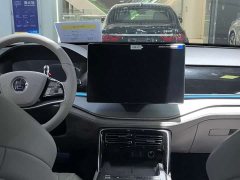 BYD Yuan Plus DM-i 2025 Intelligent Driving Premium Edition 175KM - ფოტო 7