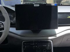 BYD Yuan Plus DM-i 2025 Intelligent Driving Premium Edition 175KM - ფოტო 9