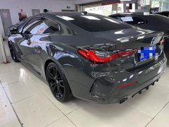 BMW 4 Series 425i M Sport Night Edition - ფოტო 14