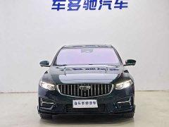Geely Xingrui 2.0T Diesel Exclusive Cyan Green Edition - ფოტო 2