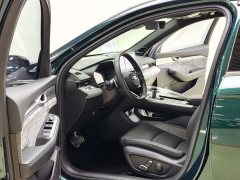 Geely Xingrui 2.0T Diesel Exclusive Cyan Green Edition - ფოტო 8