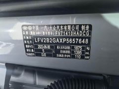 Audi Q2L 2022 35 TFSI Fashion Dynamic - ფოტო 18