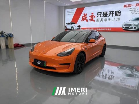 2021 Tesla Model 3 Standard Range RWD Upgrade - ავტომობილი ჩინეთიდან