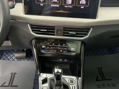 Volkswagen Taos 280TSI FWD Luxury Plus Advanced Edition - ფოტო 12