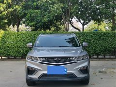 Geely Bingyue 2021 1.4T DCT Platinum Edition - ფოტო 5