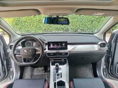 Geely Bingyue 2021 1.4T DCT Platinum Edition - ფოტო 6