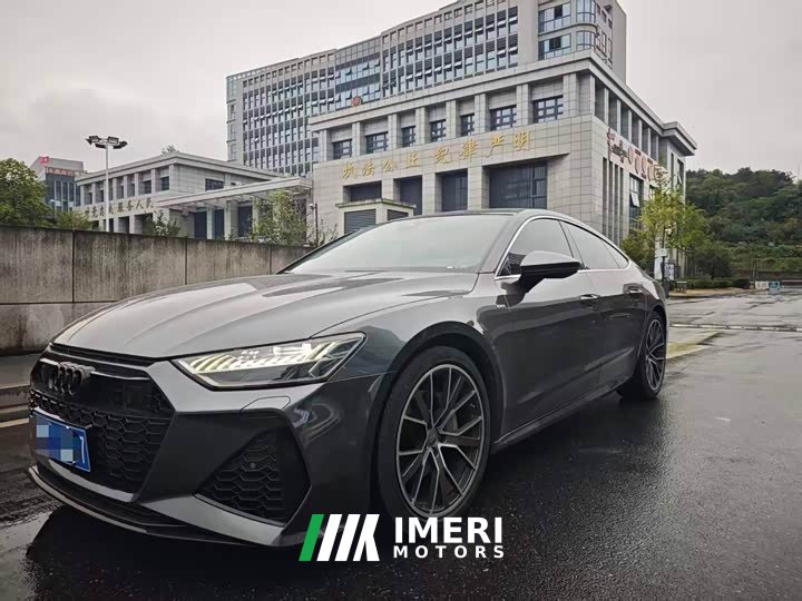 Audi A7 45 TFSI Premium Edition - ავტომობილი ჩინეთიდან