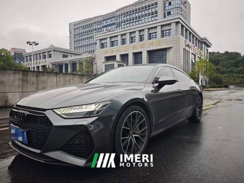 2022 Audi A7 45 TFSI Premium Edition - ავტომობილი ჩინეთიდან