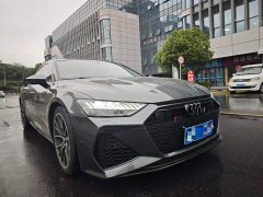 Audi A7 45 TFSI Premium Edition - ფოტო 2