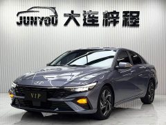 Hyundai Elantra 2023 1.5L CVT GLX Elite - ფოტო 1