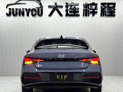 Hyundai Elantra 2023 1.5L CVT GLX Elite - ფოტო 5