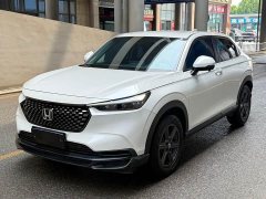 Honda XR-V 2023 1.5L CVT Thermal Edition - ფოტო 1