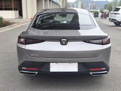 Changan Yida 2023 Blue Whale NE 1.5T GDI DCT Navigator - ფოტო 3